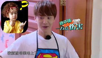 娱乐吃瓜酱迷茫